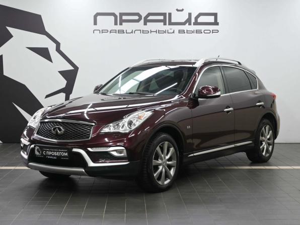 Infiniti QX50 I Рестайлинг с пробегом 2016 года, цена 2 049 900 рублей, 185030 км, внедорожник, Автокод Объявления