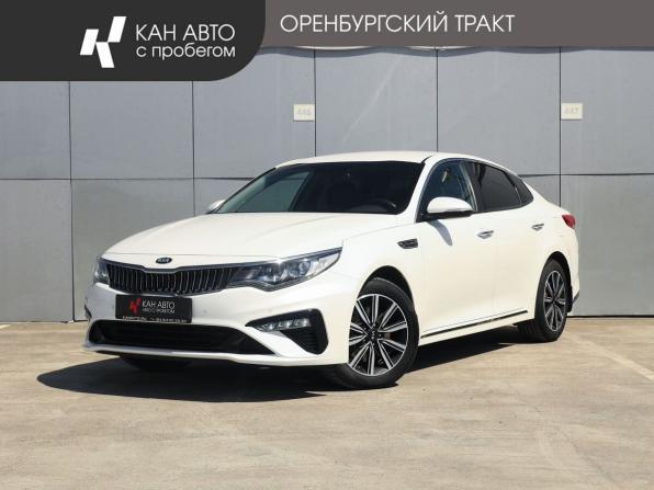 Kia Optima IV Рестайлинг с пробегом 2018 года, цена 2 098 000 рублей, 90000 км, седан, Автокод Объявления