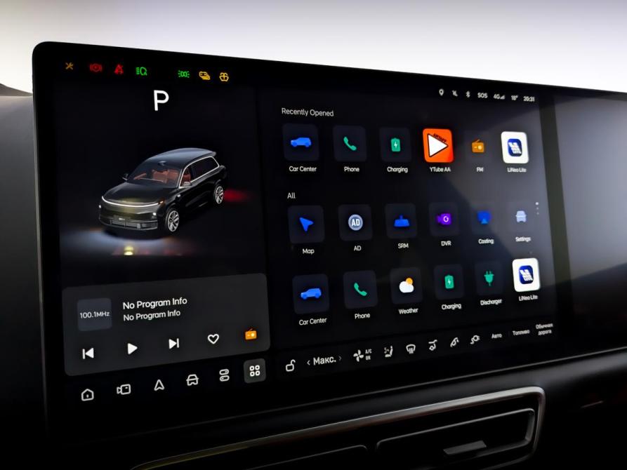 Li Auto (Lixiang) L9 I Москва  - изображение 29