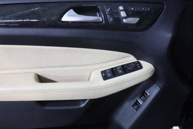 Mercedes-Benz GLS I (X166) с пробегом 2016 года, цена 3 799 000 рублей, 162711 км, внедорожник, Автокод Объявления