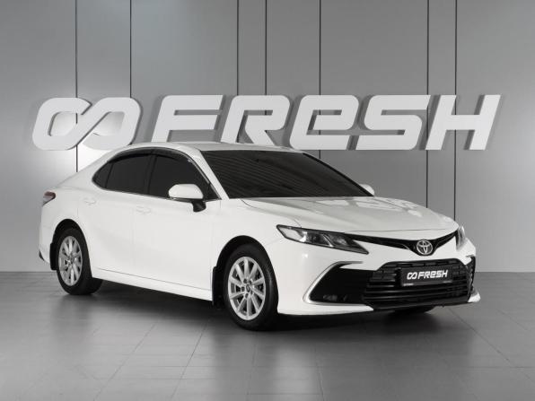 Toyota Camry VIII (XV70) Рестайлинг с пробегом 2021 года, цена 2 299 000 рублей, 178988 км, седан, Автокод Объявления