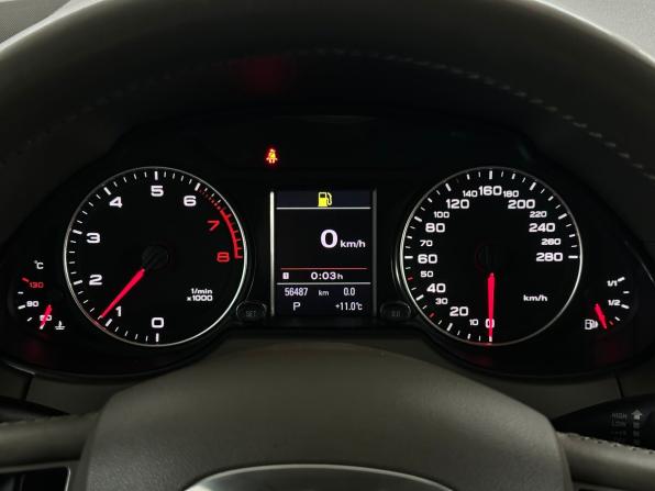 Audi Q5 I (8R) с пробегом 2011 года, цена 2 050 000 рублей, 56487 км, внедорожник, Автокод Объявления