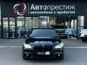 BMW 5 серии VI (F10/F11/F07) Волгоград  - изображение 23