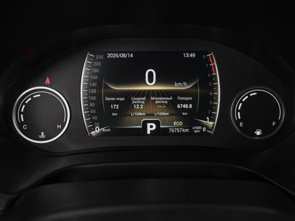 Chery Tiggo 4 I Рестайлинг с пробегом 2022 года, цена 1 284 000 рублей, 76757 км, внедорожник, Автокод Объявления