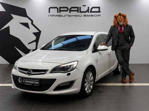 Opel Astra J Рестайлинг с пробегом 2013 года, цена 599 900 рублей, 366228 км, универсал, Автокод Объявления