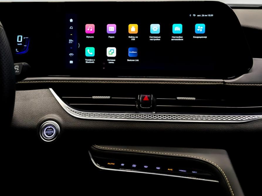 FAW Bestune B70 I Рестайлинг Москва  - изображение 15