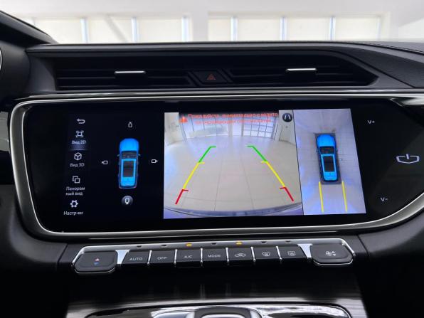Geely Atlas Pro с пробегом 2022 года, цена 1 900 000 рублей, 45850 км, внедорожник, Автокод Объявления