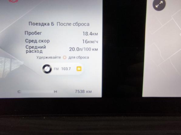 Exeed RX с пробегом 2024 года, цена 3 490 000 рублей, 7538 км, внедорожник, Автокод Объявления
