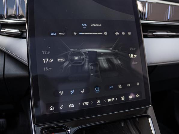 Geely Atlas II с пробегом 2024 года, цена 3 099 000 рублей, 11830 км, внедорожник, Автокод Объявления