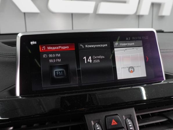 BMW X2 I (F39) с пробегом 2020 года, цена 2 968 000 рублей, 78583 км, внедорожник, Автокод Объявления