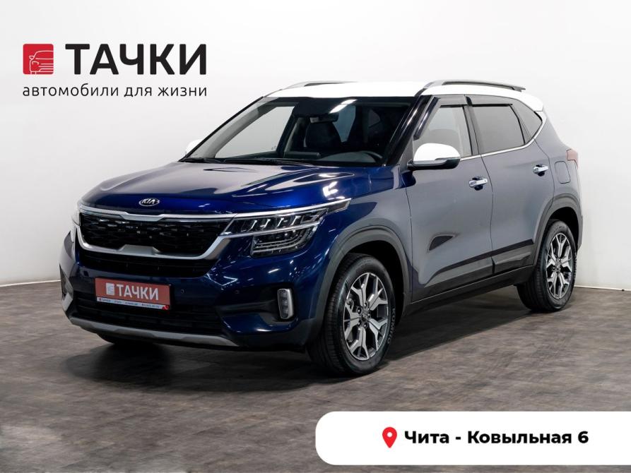 Kia Seltos I Чита  - изображение 1