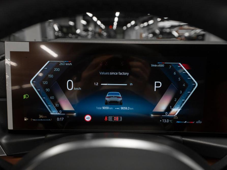 BMW 3 серии VII (G2x) Рестайлинг Москва  - изображение 10