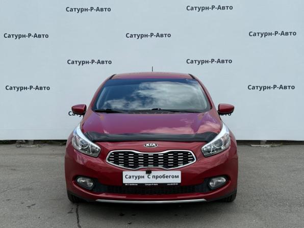 Kia Ceed II с пробегом 2013 года, цена 1 250 000 рублей, 84000 км, хэтчбек, Автокод Объявления