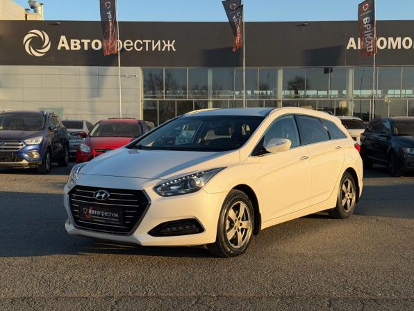 Hyundai i40 I Рестайлинг с пробегом 2016 года, цена 1 349 000 рублей, 112705 км, универсал, Автокод Объявления