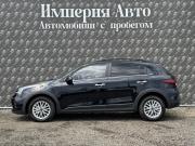 Kia Rio IV Рестайлинг Краснодар  - изображение 41