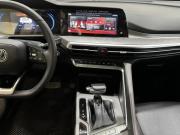 Changan CS35 Plus I Рестайлинг Саратов  - изображение 26