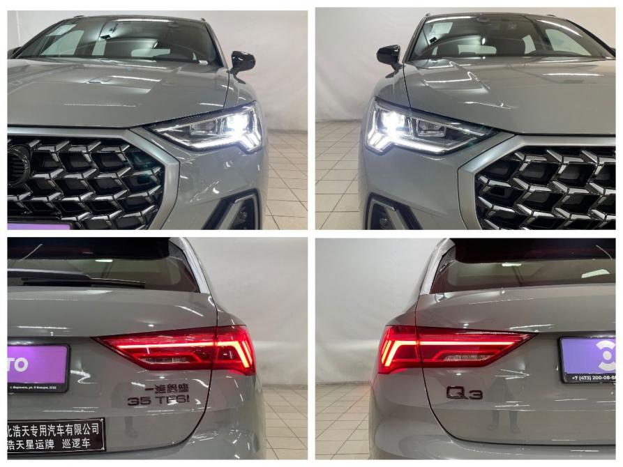 Audi Q3 II (F3) Воронеж  - изображение 9