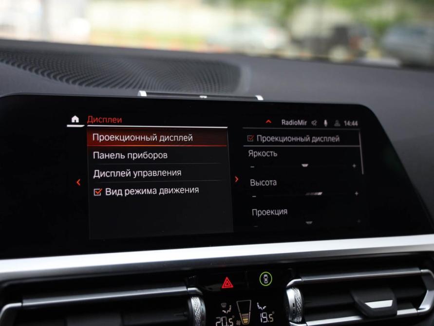 BMW 3 серии VII (G2x) Санкт-Петербург  - изображение 23