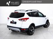 Ford Kuga II Рестайлинг Казань  - изображение 22