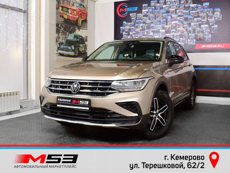 Volkswagen Tiguan II Рестайлинг Кемерово  - изображение 1