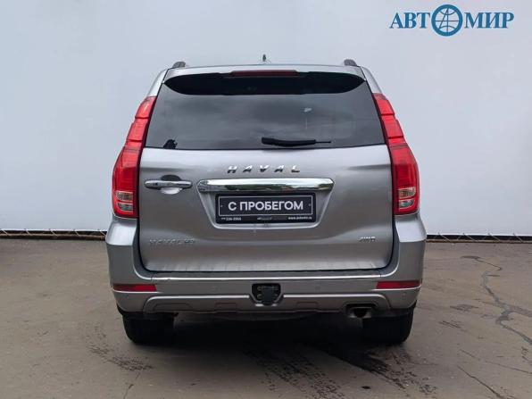 Haval H9 I Рестайлинг с пробегом 2023 года, цена 3 295 000 рублей, 58616 км, внедорожник, Автокод Объявления