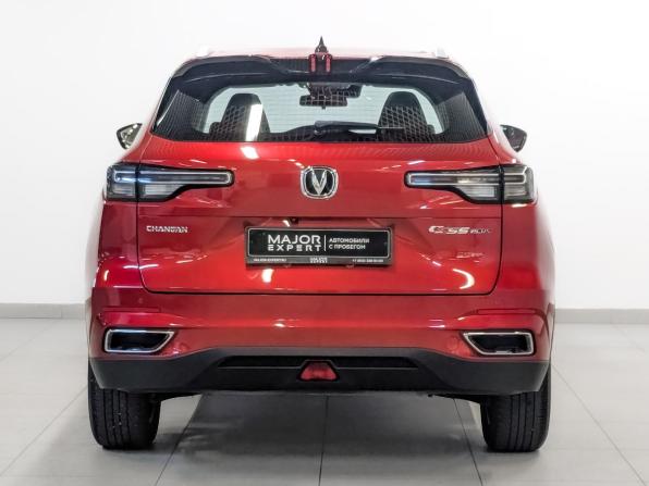 Changan CS55 Plus II с пробегом 2023 года, цена 1 850 000 рублей, 42951 км, внедорожник, Автокод Объявления