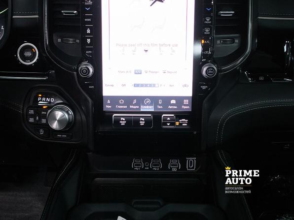 Ram 1500 V Рестайлинг с пробегом 2025 года, цена 10 499 000 рублей, 60 км, offers.body_type.unknown, Автокод Объявления
