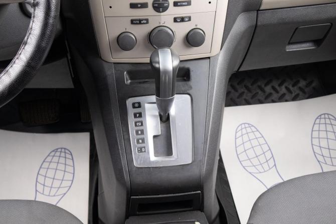 Opel Zafira B Рестайлинг с пробегом 2008 года, цена 799 000 рублей, 198000 км, компактвэн, Автокод Объявления
