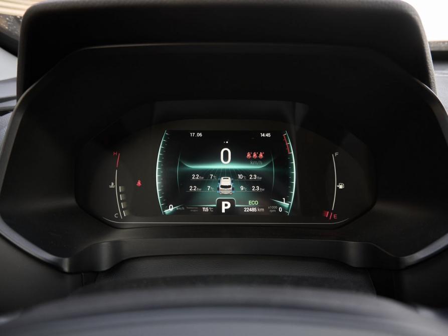 Chery Tiggo 7 Pro I Казань  - изображение 15