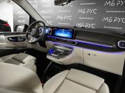 Mercedes-Benz V-Класс III (W447) Рестайлинг 2 Москва  - изображение 48