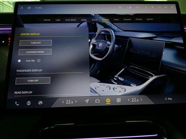 Lotus Eletre с пробегом 2023 года, цена 11 770 000 рублей, 10750 км, внедорожник, Автокод Объявления