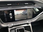Geely Atlas Pro Брянск  - изображение 30