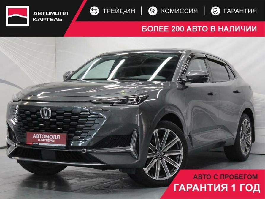 Changan UNI-K Кемерово  - изображение 1