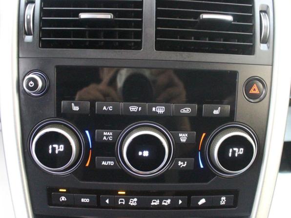 Land Rover Discovery Sport I с пробегом 2015 года, цена 2 175 600 рублей, 254245 км, внедорожник, Автокод Объявления