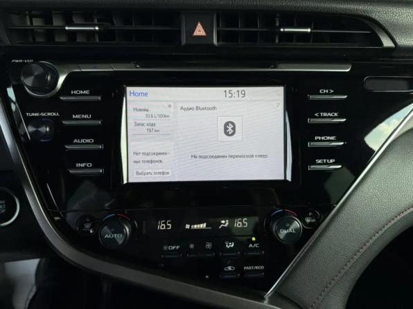 Toyota Camry VIII (XV70) с пробегом 2021 года, цена 3 189 000 рублей, 102608 км, седан, Автокод Объявления