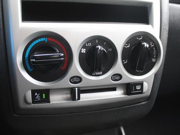 Hyundai Getz I Рестайлинг с пробегом 2007 года, цена 439 000 рублей, 198288 км, хэтчбек, Автокод Объявления