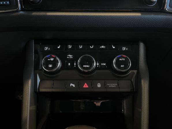 Skoda Kodiaq I с пробегом 2019 года, цена 2 495 000 рублей, 171048 км, внедорожник, Автокод Объявления
