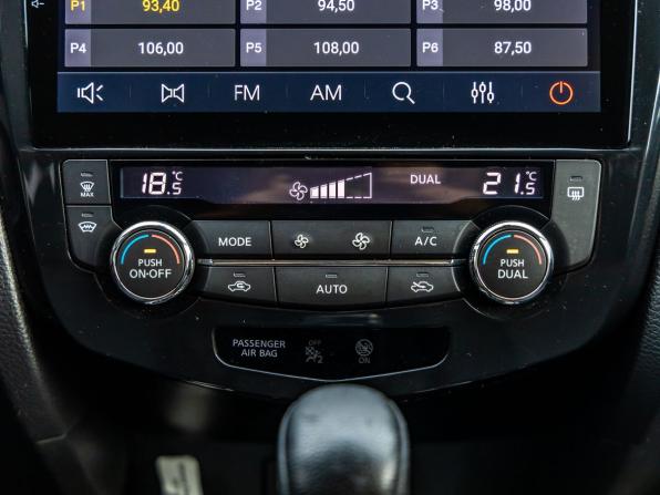 Nissan X-Trail III с пробегом 2018 года, цена 1 958 000 рублей, 78067 км, внедорожник, Автокод Объявления
