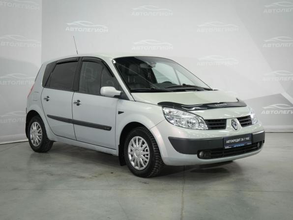 Renault Scenic II с пробегом 2004 года, цена 399 000 рублей, 125000 км, компактвэн, Автокод Объявления