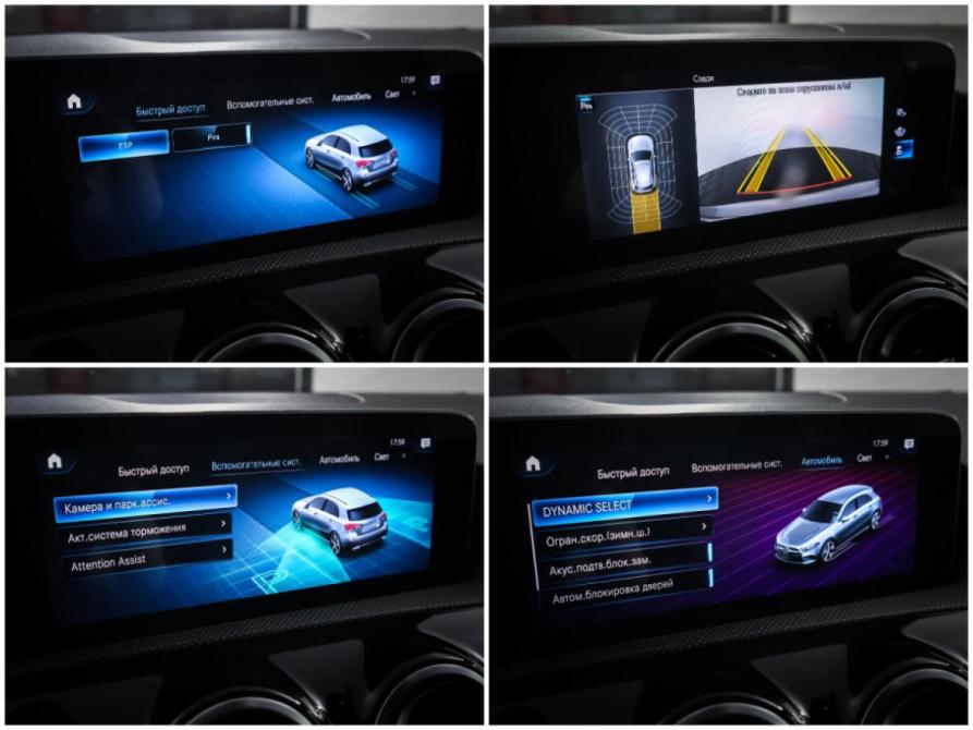 Mercedes-Benz A-Класс IV (W177) Москва  - изображение 19