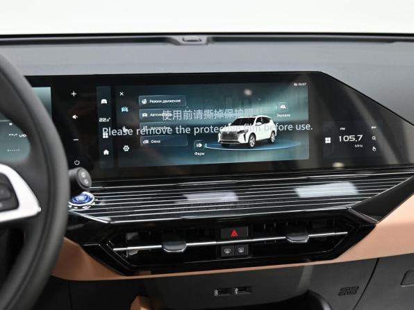Новый Livan X6 Pro 2024 года, цена 1 899 000 рублей, внедорожник, Автокод Объявления