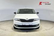 Skoda Rapid I Саранск  - изображение 28