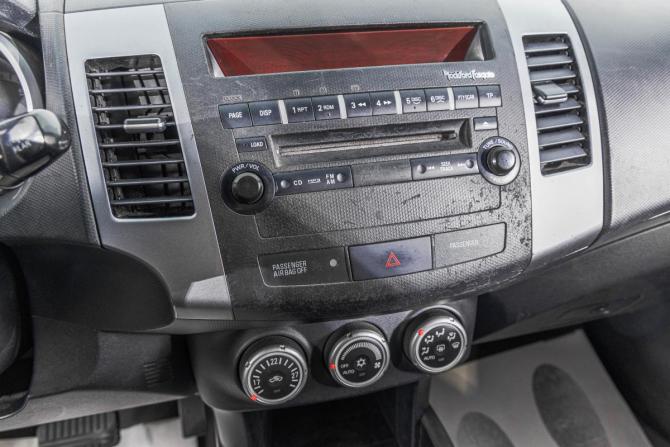 Mitsubishi Outlander II с пробегом 2008 года, цена 1 149 000 рублей, 235000 км, внедорожник, Автокод Объявления