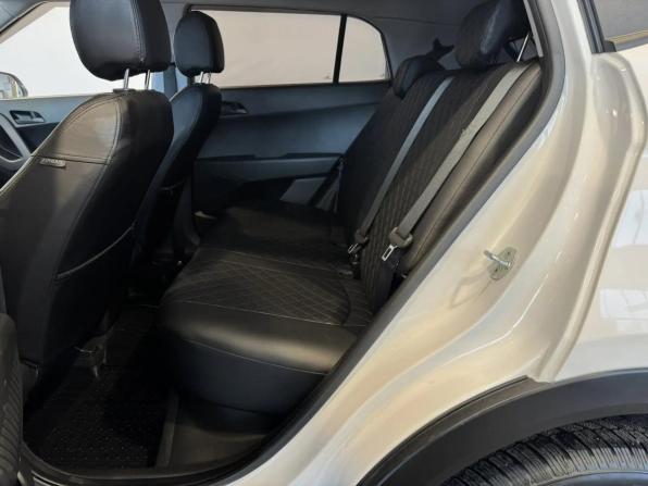 Hyundai Creta I Рестайлинг с пробегом 2021 года, цена 1 859 000 рублей, 95496 км, внедорожник, Автокод Объявления