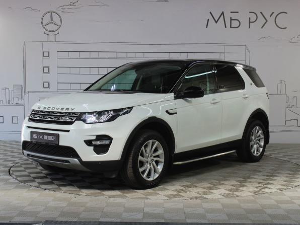 Land Rover Discovery Sport I с пробегом 2018 года, цена 1 999 000 рублей, 181000 км, внедорожник, Автокод Объявления