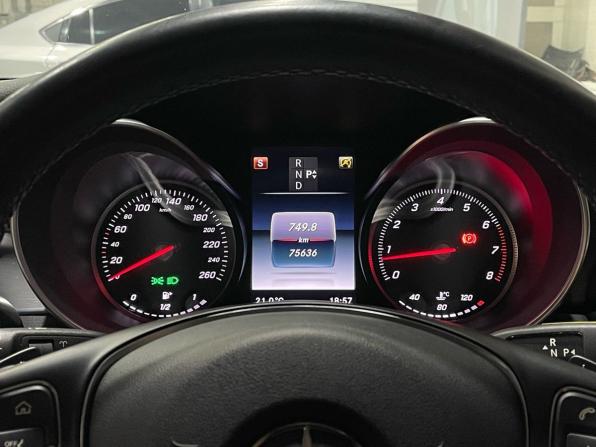 Mercedes-Benz C-Класс IV (W205) с пробегом 2015 года, цена 1 890 000 рублей, 75635 км, универсал, Автокод Объявления