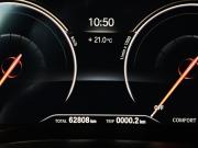 BMW 5 серии VII (G30/G31/G38) Москва  - изображение 32