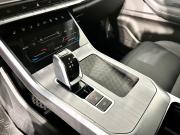 Chery Tiggo 4 Pro I Ижевск  - изображение 43