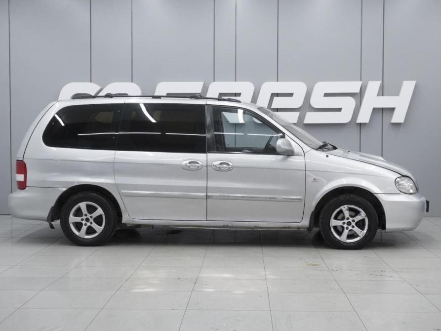 Kia Carnival I Рестайлинг Ростов-на-Дону  - изображение 5
