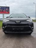 Toyota RAV4 IV (XA40) Рестайлинг Санкт-Петербург  - изображение 26